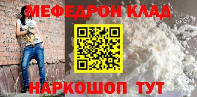марки nbome Камышлов