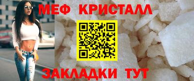 2c-b Кандалакша