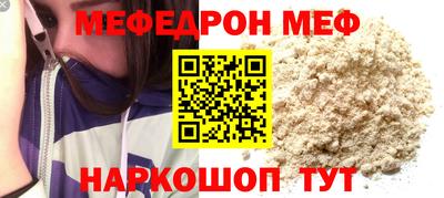 2c-b Кандалакша