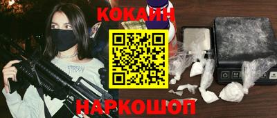 меф VHQ Канаш