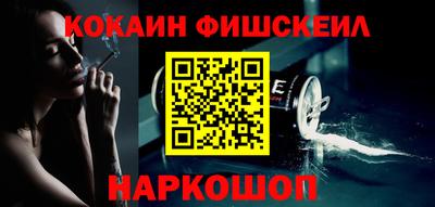 марки nbome Камышлов