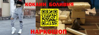 2c-b Кандалакша