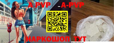 MDMA Premium VHQ Ипатово