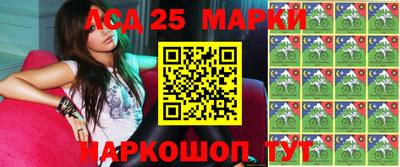 меф VHQ Канаш