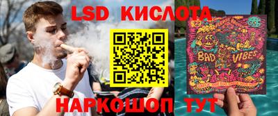 марки nbome Камышлов