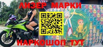 меф VHQ Канаш