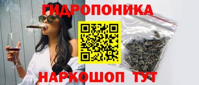 меф VHQ Канаш
