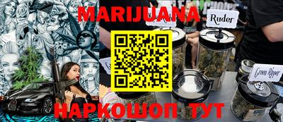 прущая мука Изобильный