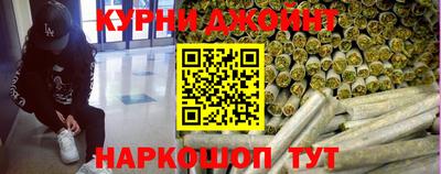 мескалин Ирбит