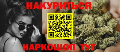 марки nbome Камышлов