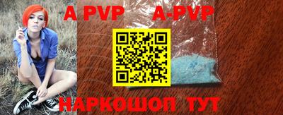 прущая мука Изобильный