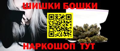 2c-b Кандалакша