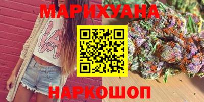 меф VHQ Канаш