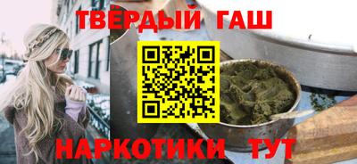 2c-b Кандалакша