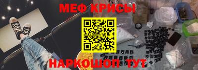 2c-b Кандалакша